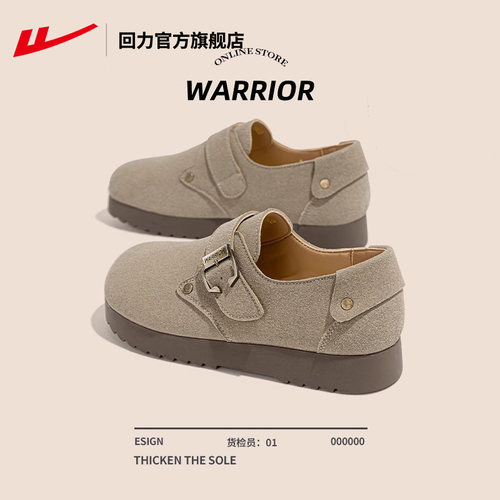 回力勃肯鞋女2025新款爆款鞋子女