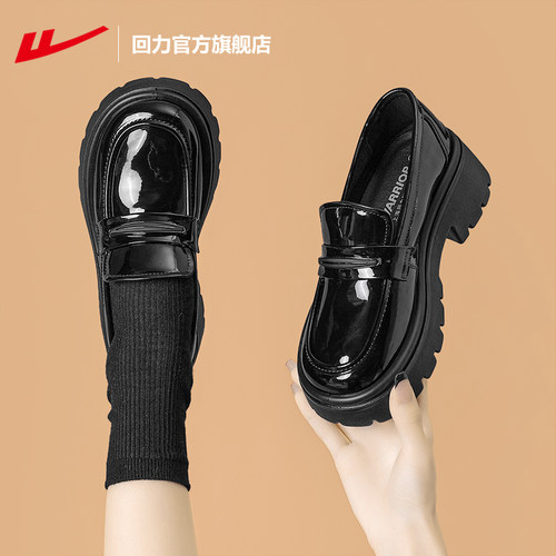 回力厚底乐福鞋英伦风增高小皮鞋
