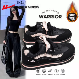 回力官方旗舰店黑色女鞋休闲运动鞋女款德训鞋百搭增高软底板鞋子