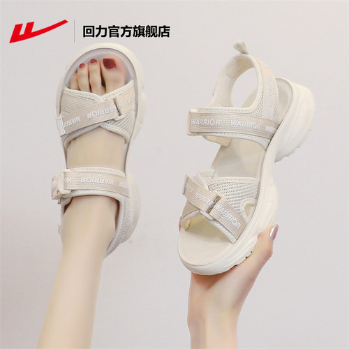回力凉鞋女款夏季外穿沙滩鞋