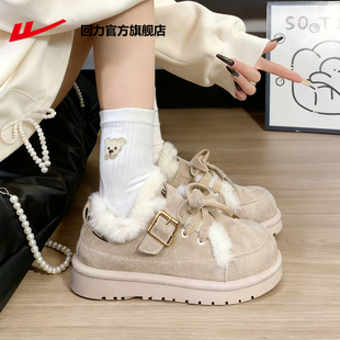 加绒加厚雪地靴女款 回力官方旗舰店厚底勃肯鞋 棉鞋 2025新款 女冬季