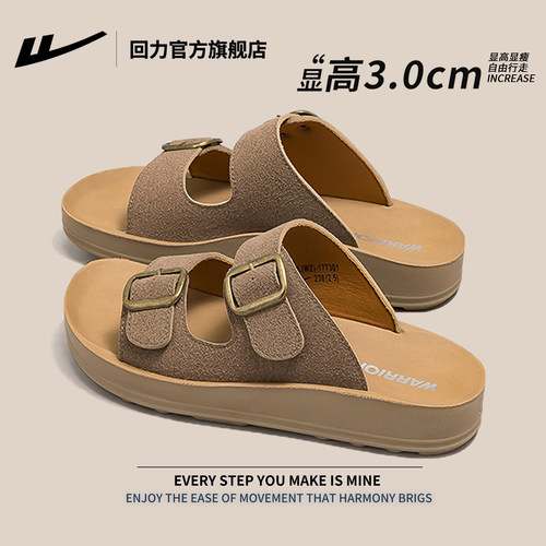 回力拖鞋女外穿夏勃肯凉拖鞋