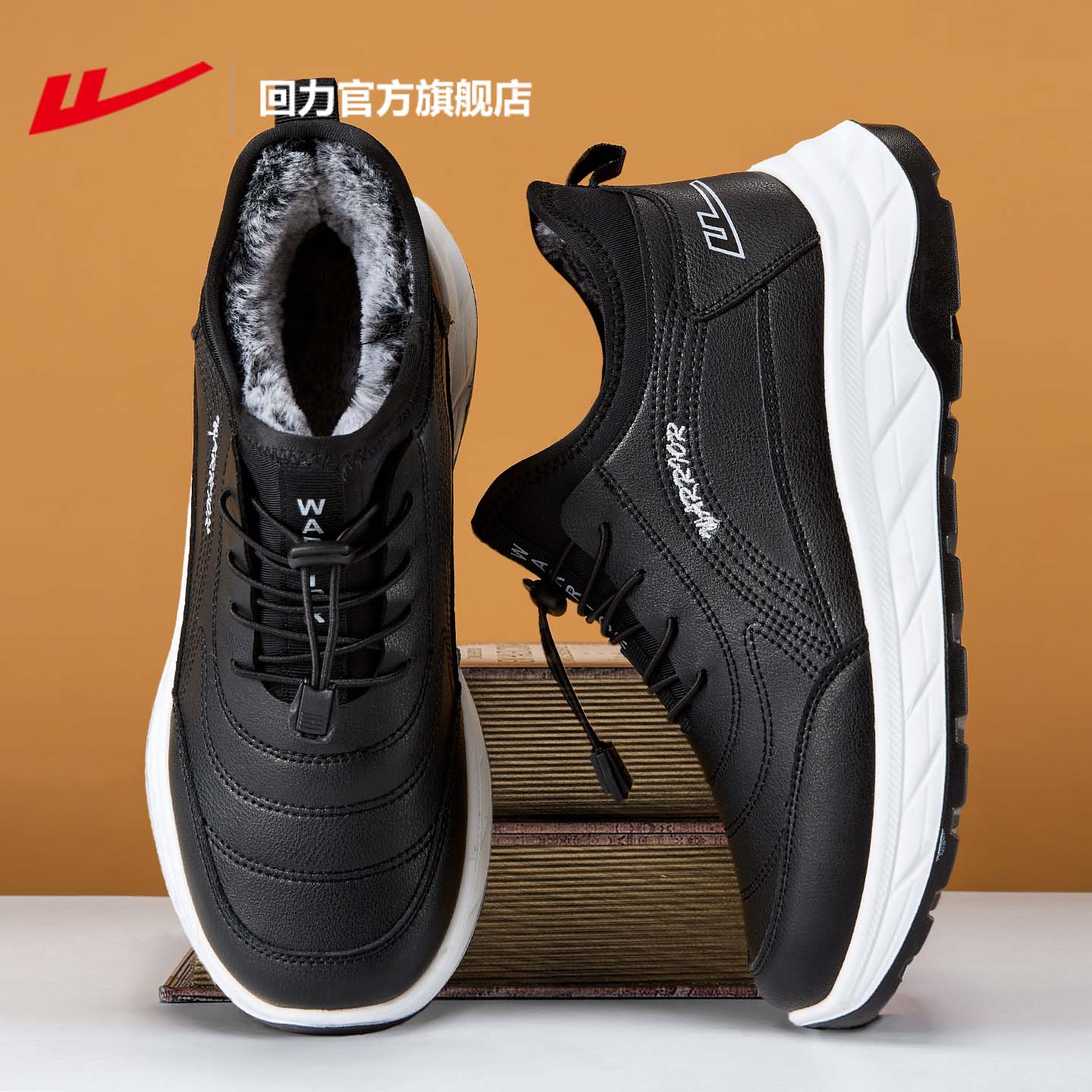 回力防水雪地靴男款加绒爸爸棉鞋