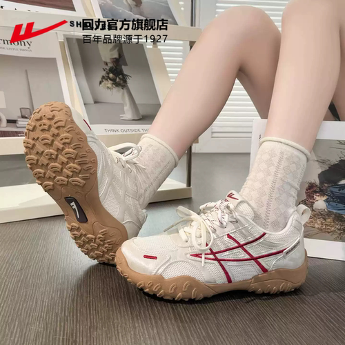 回力官方正品女鞋运动鞋德训鞋