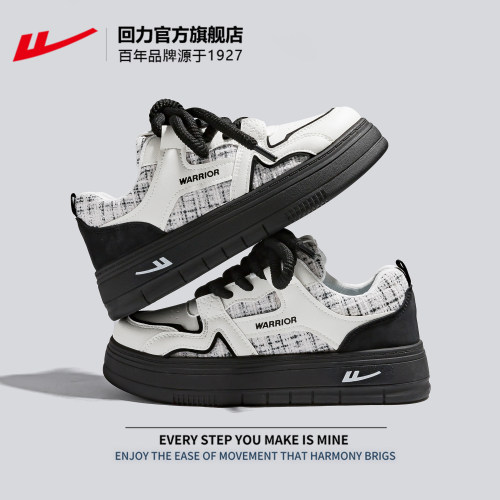 回力厚底板鞋女增高鞋