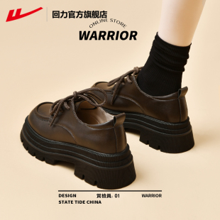 女款 子棕色小皮鞋 2026新款 玛丽珍鞋 厚底女鞋 回力官方旗舰店乐福鞋