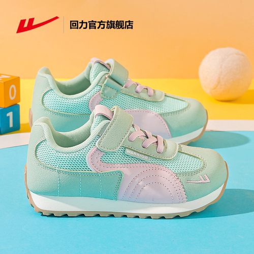 回力女童德训鞋2025秋季新款