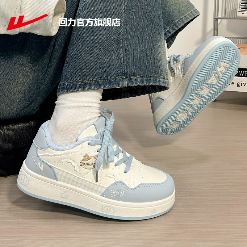 回力官方旗舰店女鞋2026新款春季小猫刺绣鞋子女休闲运动板鞋女款,运动鞋new,板鞋,淘宝优惠券,粉丝福利购,淘宝优惠卷