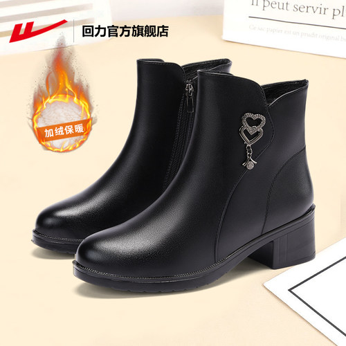 回力皮靴棉pvc马丁靴加绒保暖