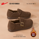 回力官方旗舰店勃肯鞋女鞋冬2025新款加绒加厚毛毛鞋保暖棉鞋子女