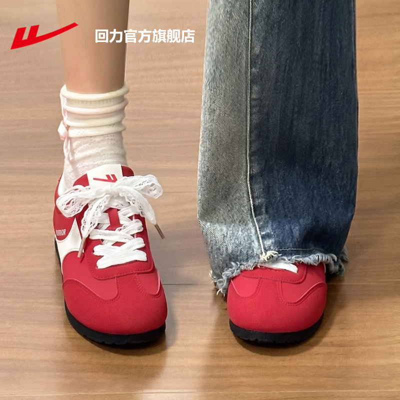 回力红色德训鞋超火运动鞋休闲女图片