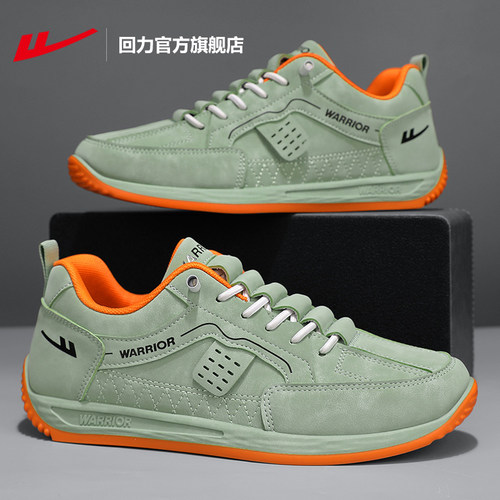 回力皮面休闲软底轻便运动鞋