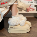 回力官方旗舰店厚底雪地靴女2025新款冬季加绒保暖毛绒雪地棉鞋女