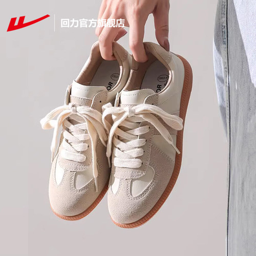 回力德训鞋女复古爆款休闲板鞋