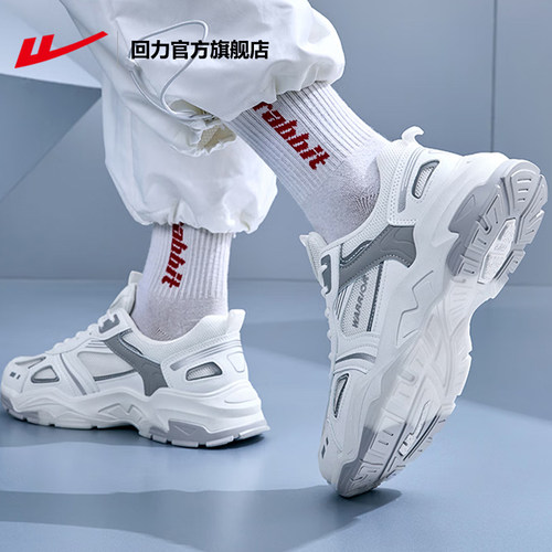回力爆款春季老爹鞋来袭