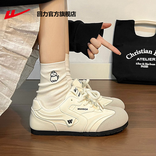 回力休闲软底轻便德训鞋女款