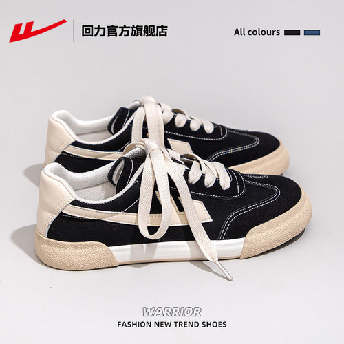 回力女鞋德训鞋女情侣黑色帆布鞋