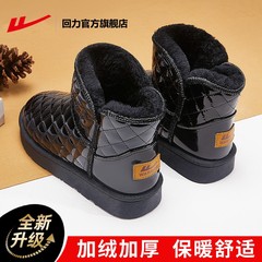 回力官方旗舰店雪地靴女款冬季2024新款加绒面包鞋皮面防水棉鞋女