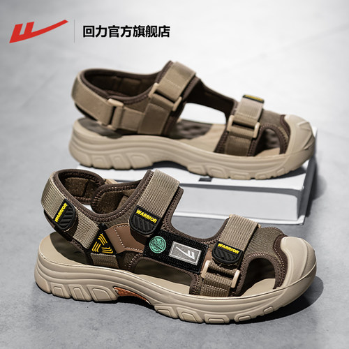 本店男士凉鞋款热销第一名