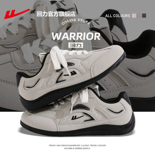 热销男女同款板鞋德训鞋机车鞋