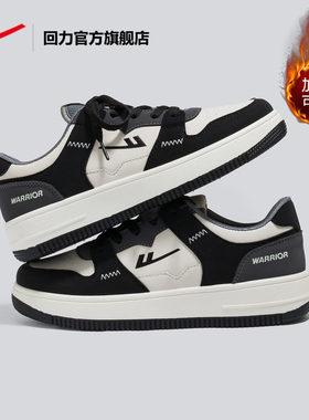 回力官方旗舰店男鞋冬季新款2026年情侣熊猫鞋休闲运动鞋子板鞋男