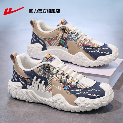 回力时尚刺绣休闲软底轻便运动鞋