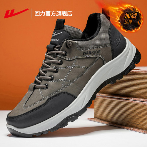 回力冬季雪地靴保暖爸爸鞋老人鞋