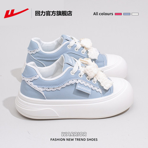 回力厚底板鞋女款2025新款