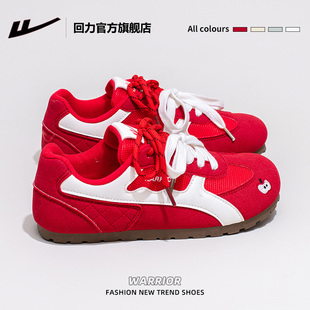 板鞋 回力官方旗舰店红色德训鞋 软底休闲运动小白鞋 春季 女2026新款