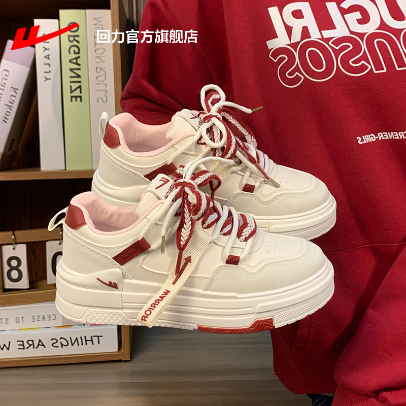 板鞋回力厚底红色运动百搭