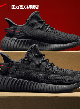 回力官方旗舰店男鞋2025秋季轻便运动鞋男耐磨缓震椰子鞋跑步鞋男