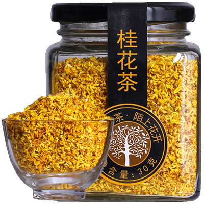 桂花茶食用陌上花开贵一点好很多