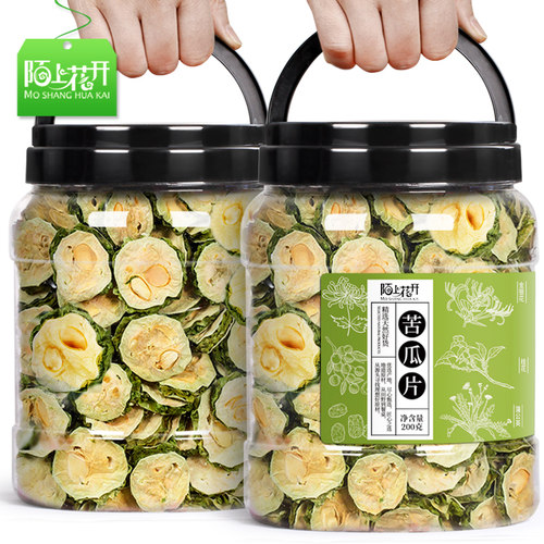 苦瓜茶陌上花开凉苦用心之作