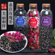黑枸杞桑葚干玫瑰花茶组合茶红枣菊花养生茶组合女人泡水喝 花茶