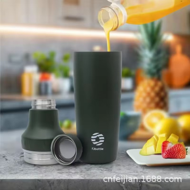 飞剑调酒杯咖啡汽车冰霸杯保冷杯