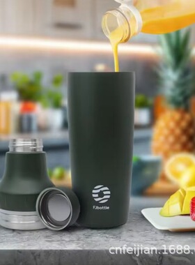 900ml户外便携调酒咖啡杯汽车杯不锈钢保温杯车载手提保冷冰霸杯