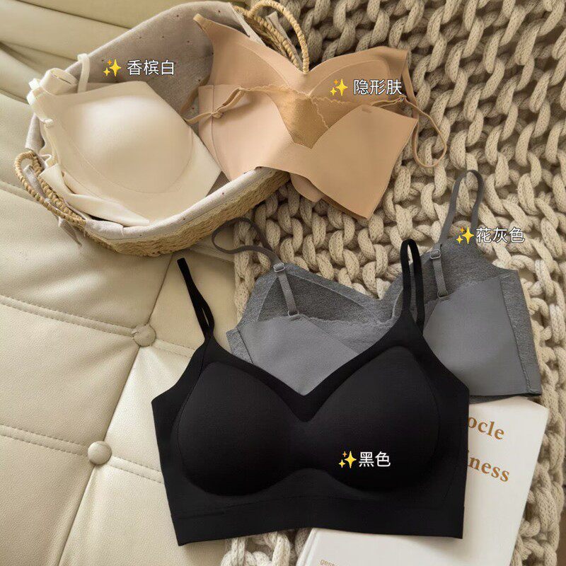 我的薇薇3029无痕细肩带美背内衣女加厚杯小胸聚拢文胸固定杯抹胸