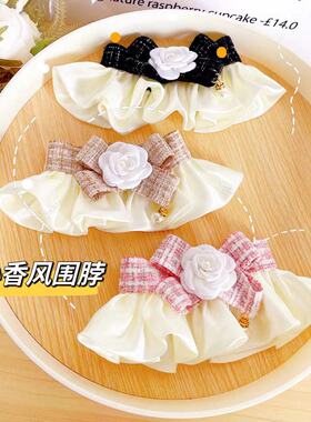 猫咪狗狗新年围脖宠物小香风山茶花围嘴小猫小狗衣服装扮围巾