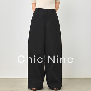 女高腰直筒宽松阔腿宽松裤 Chicnine 轻奢简约风气质显瘦休闲裤