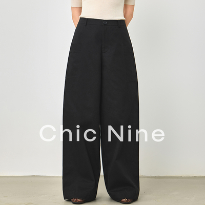 Chicnine | 轻奢简约风气质显瘦休闲裤女高腰直筒宽松阔腿宽松裤