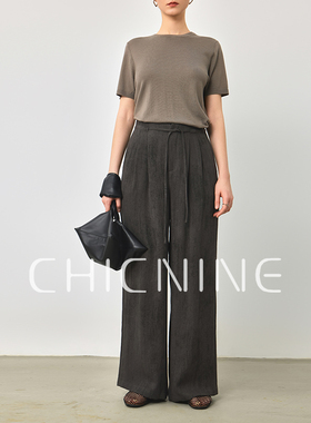 Chicnine | 老钱风中腰双褶棉麻阔腿裤宽松简约通勤裤子女