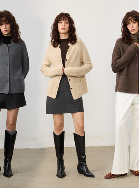 Chicnine |两口袋开衫秋冬羊绒基础内搭针织上衣新款女慵懒风高级