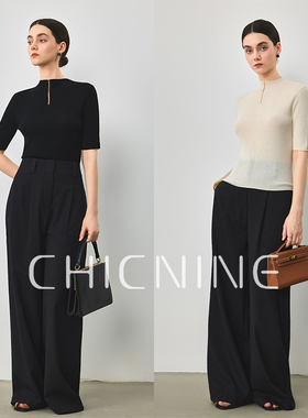 Chicnine | 纯色羊毛中袖针织衫打底衫百搭修身显瘦短袖内搭女