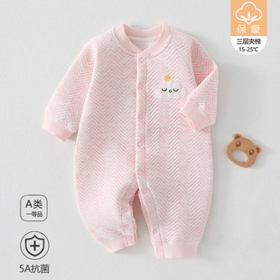 婴儿三层夹棉连体衣秋冬保暖加厚哈衣男女宝宝爬服纯棉新生儿内衣