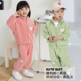童装奥粒绒连帽拉链女童套装中小童新款秋装新儿童运动2件套
