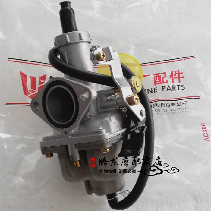 适用钱江摩托车原厂配件化油器QJ125F QJ150-5C-6B-18A国三化油器