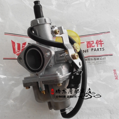 适用钱江摩托车化油器其他