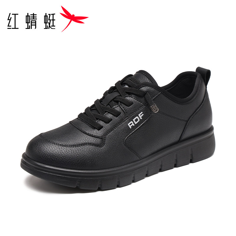红蜻蜓真皮运动休闲女板鞋