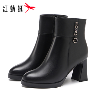 红蜻蜓通勤中筒女皮靴真皮高跟气质短靴粗跟不累脚单靴加绒时装 靴