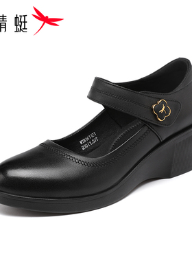 红蜻蜓女鞋头层牛皮坡跟单鞋真皮舒适玛丽珍鞋防滑中年妈妈小皮鞋